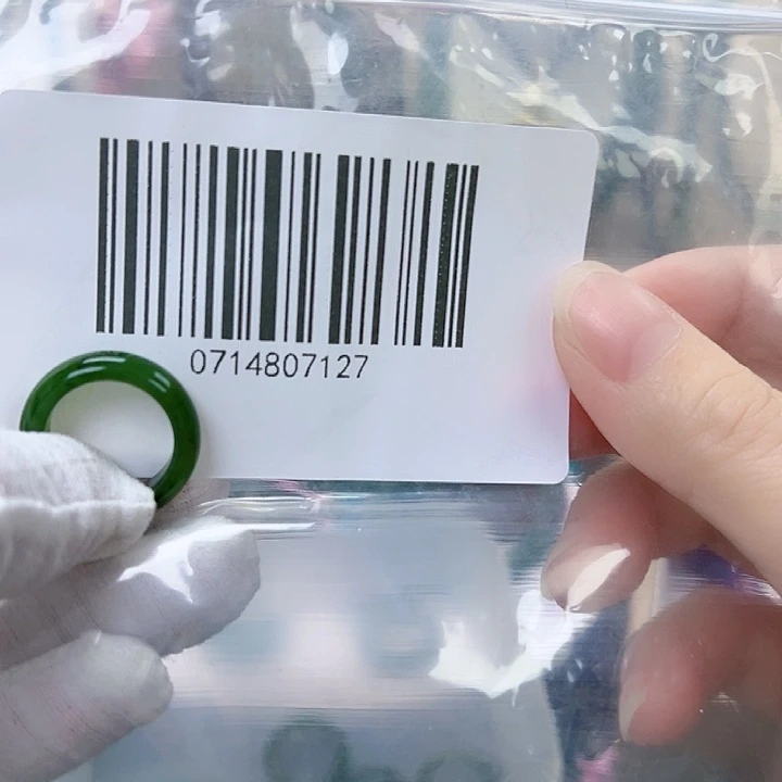 和田玉未镶嵌戒指