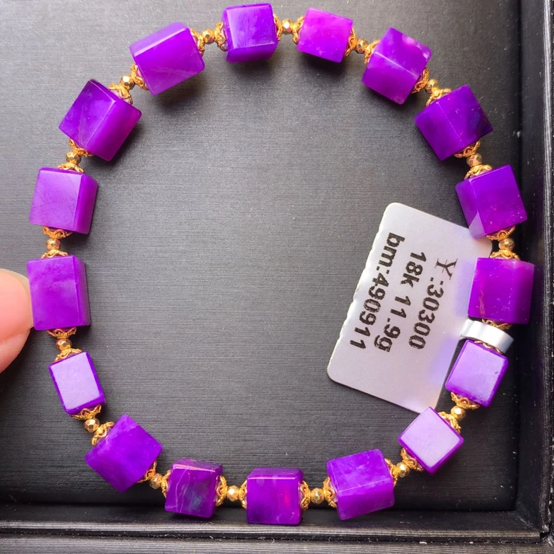 苏纪石（舒俱来）18K金镶嵌手串