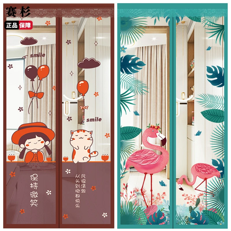 夏季防蚊门帘新款家用磁性自粘魔术贴多功能纱窗网纱门帘四季通用
