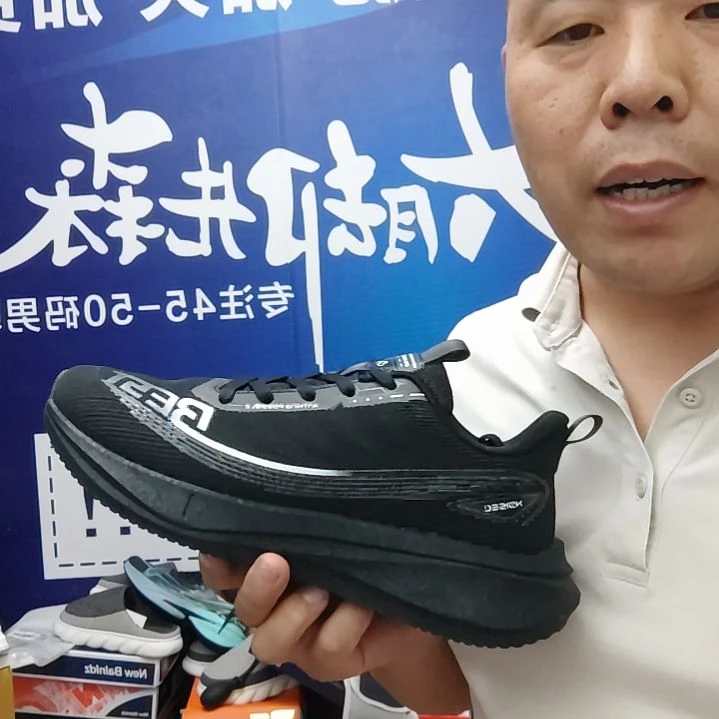 45码秋季男鞋加肥加大