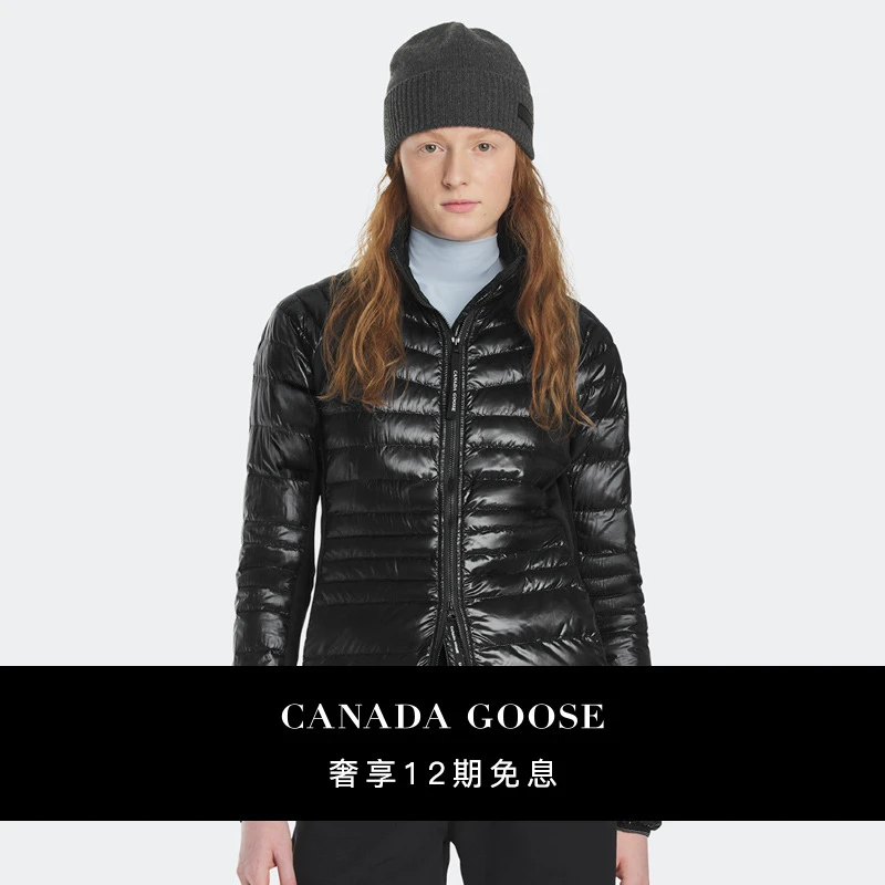 【新品】CANADA GOOSE加拿大鹅 HyBridge®Lite女士羽绒夹克2720W