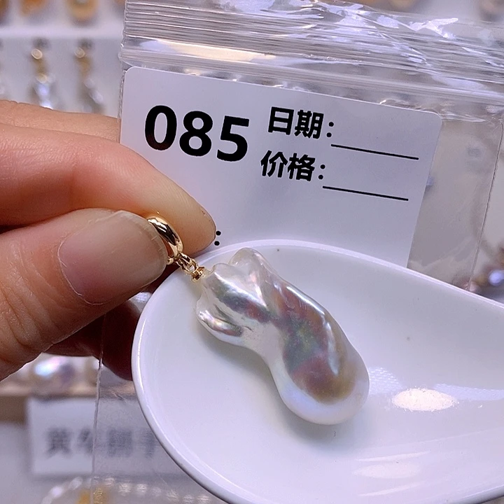 淡水珍珠未镶嵌颈饰