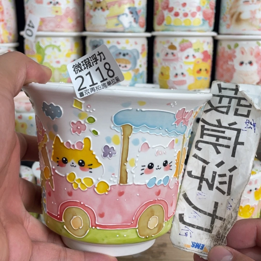 2118 小嘟嘟嘟嘟嘟嘟嘟
