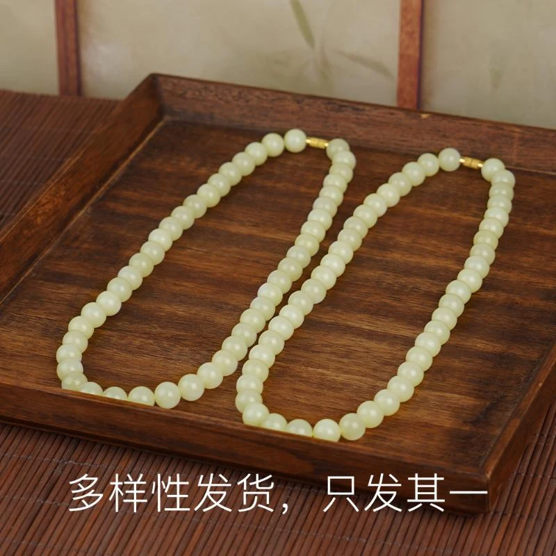 【香总的礼物】和田玉羊脂黄口项链（多样性发货，发一件）