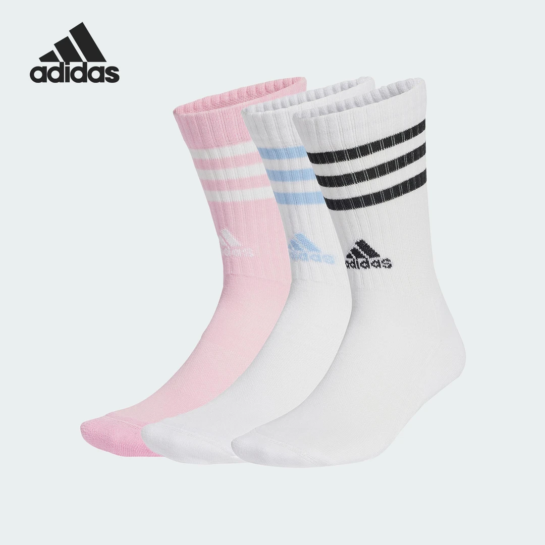 adidas/阿迪达斯男女款经典百搭运动袜针织中筒袜三双装 JG5853