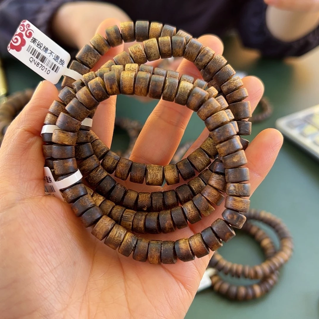 沉香手串白棋6克0.8多样性发一条