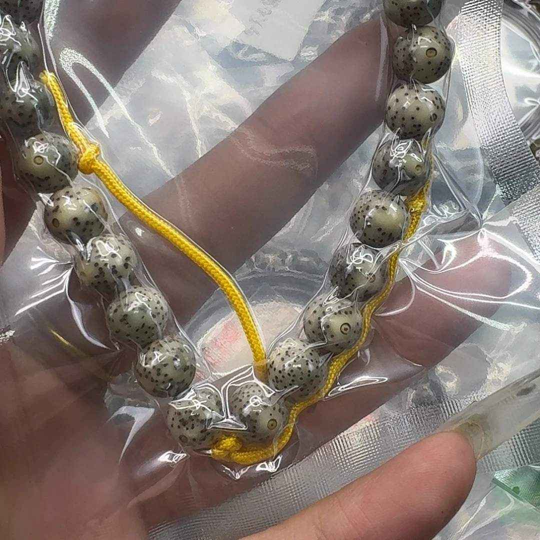 手串星月菩提101快乐星月菩提9