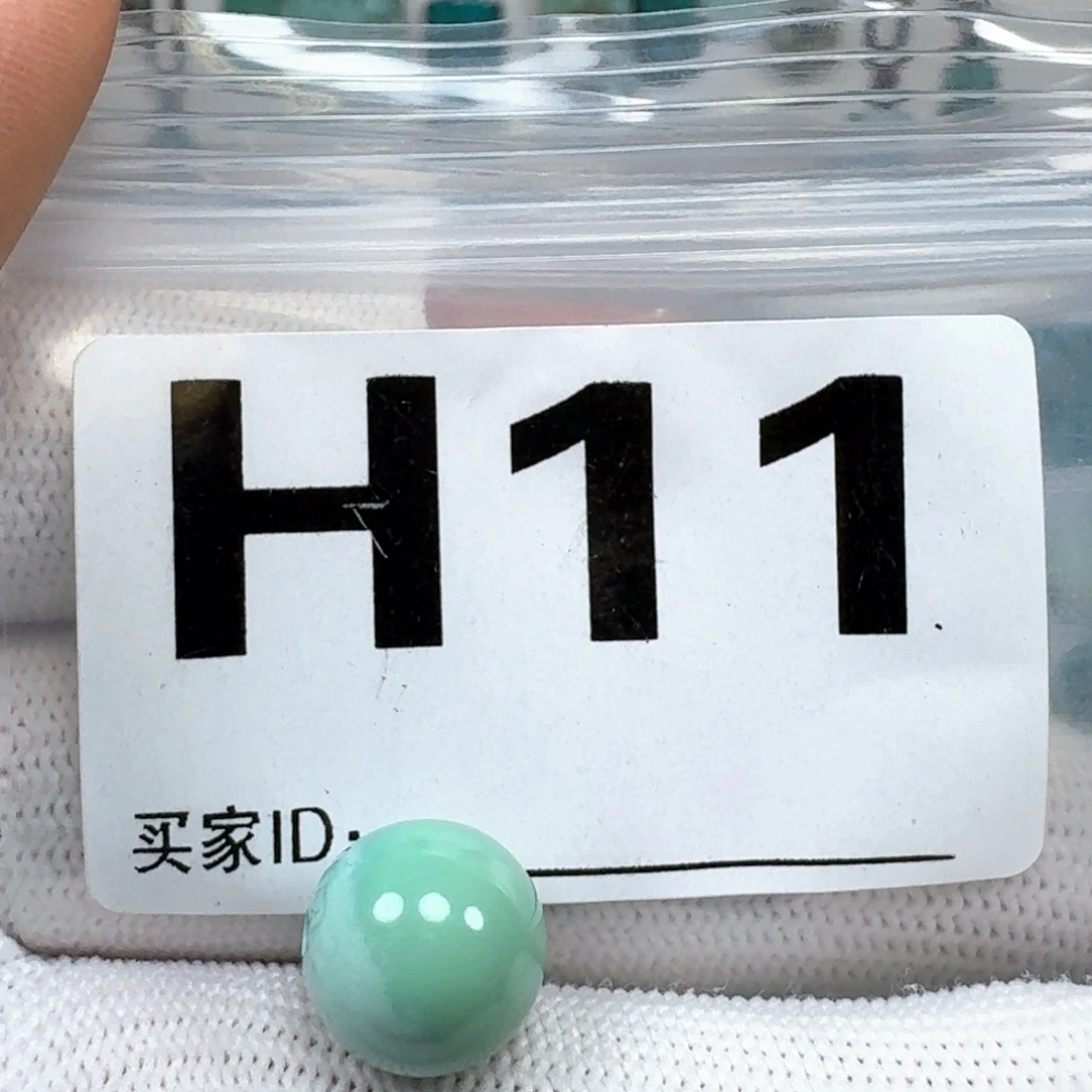 未镶嵌绿松石珠宝奇石卡11.6