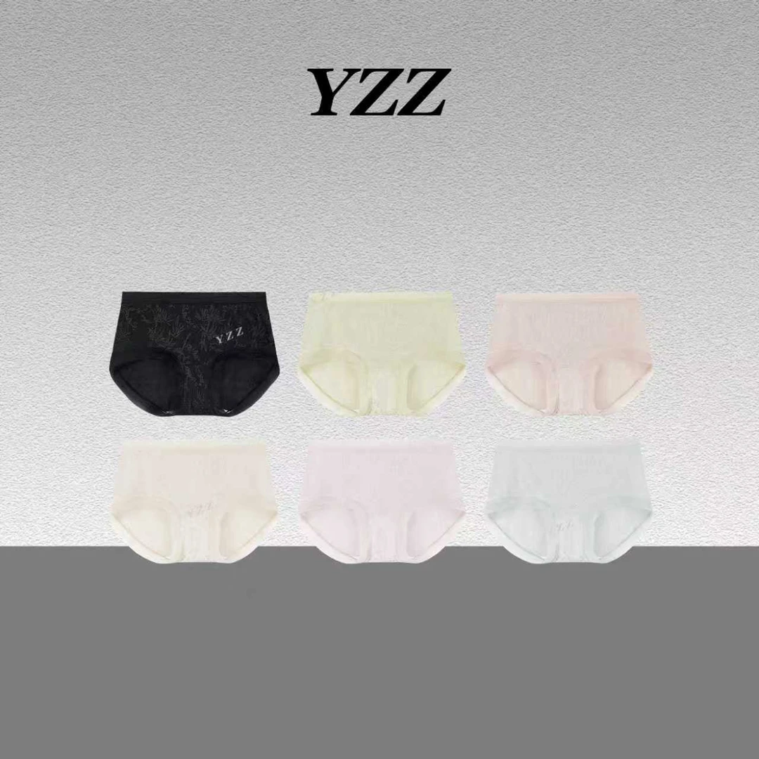 YZZ 新中式浮雕绣花高腰加长底档全包臀女士打底裤 680292