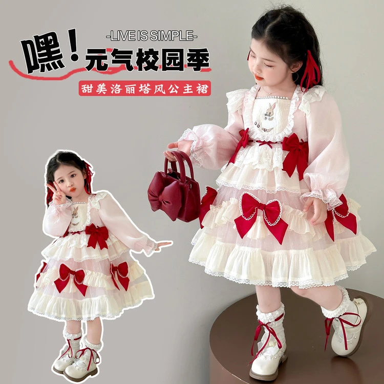 女小童小兔子洛丽塔连衣裙春秋新款超仙女宝宝生日礼服蝴蝶结裙子