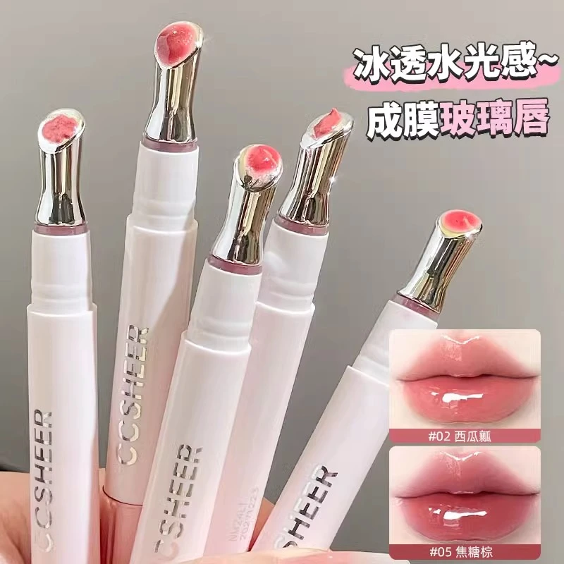 每一支都嫩得可以掐出水！柚子小西成膜唇蜜嘟嘟唇不沾杯镜面唇釉