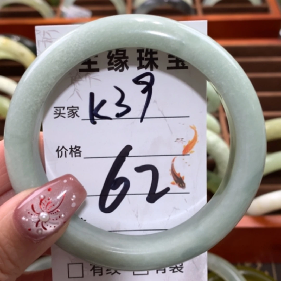 【闪购商品】未镶嵌蛇纹石玉手镯