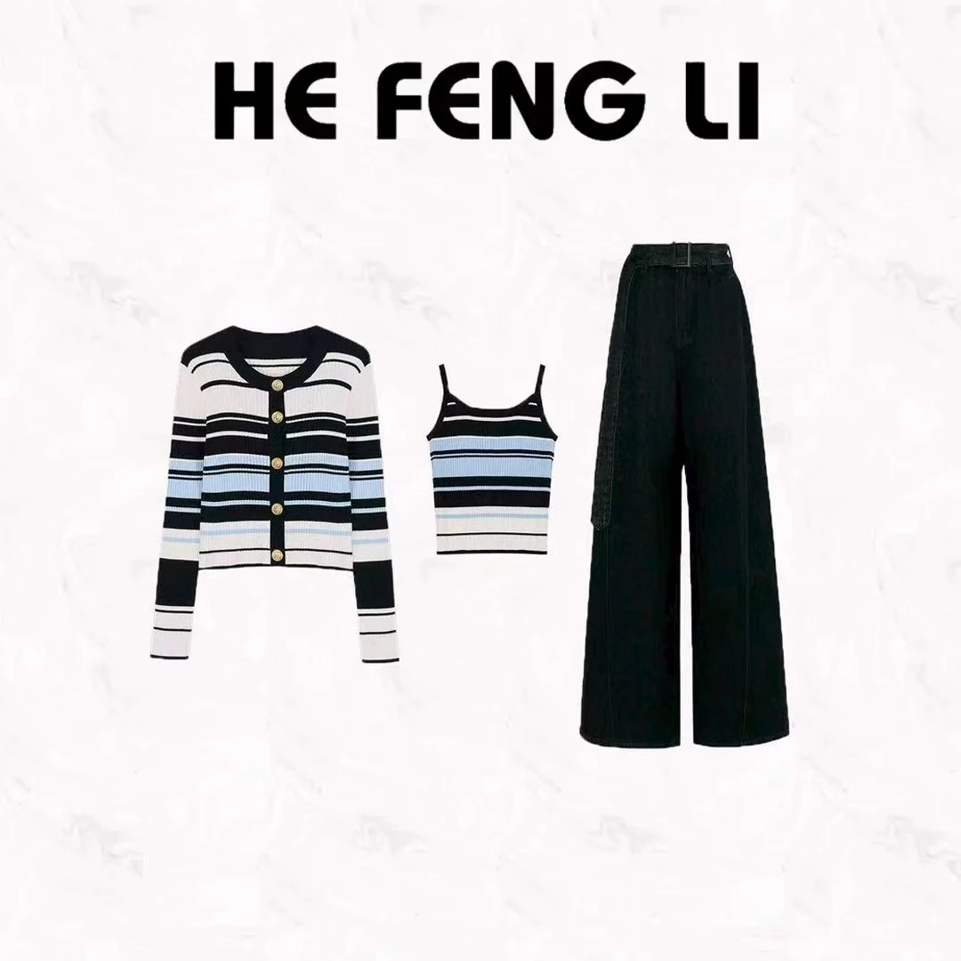 时尚休闲套装女秋季新款校园风显瘦百搭长裤套装收腰穿搭两件套