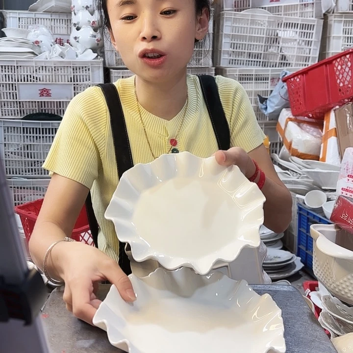 盘小号圆两个工厂库存微瑕产品