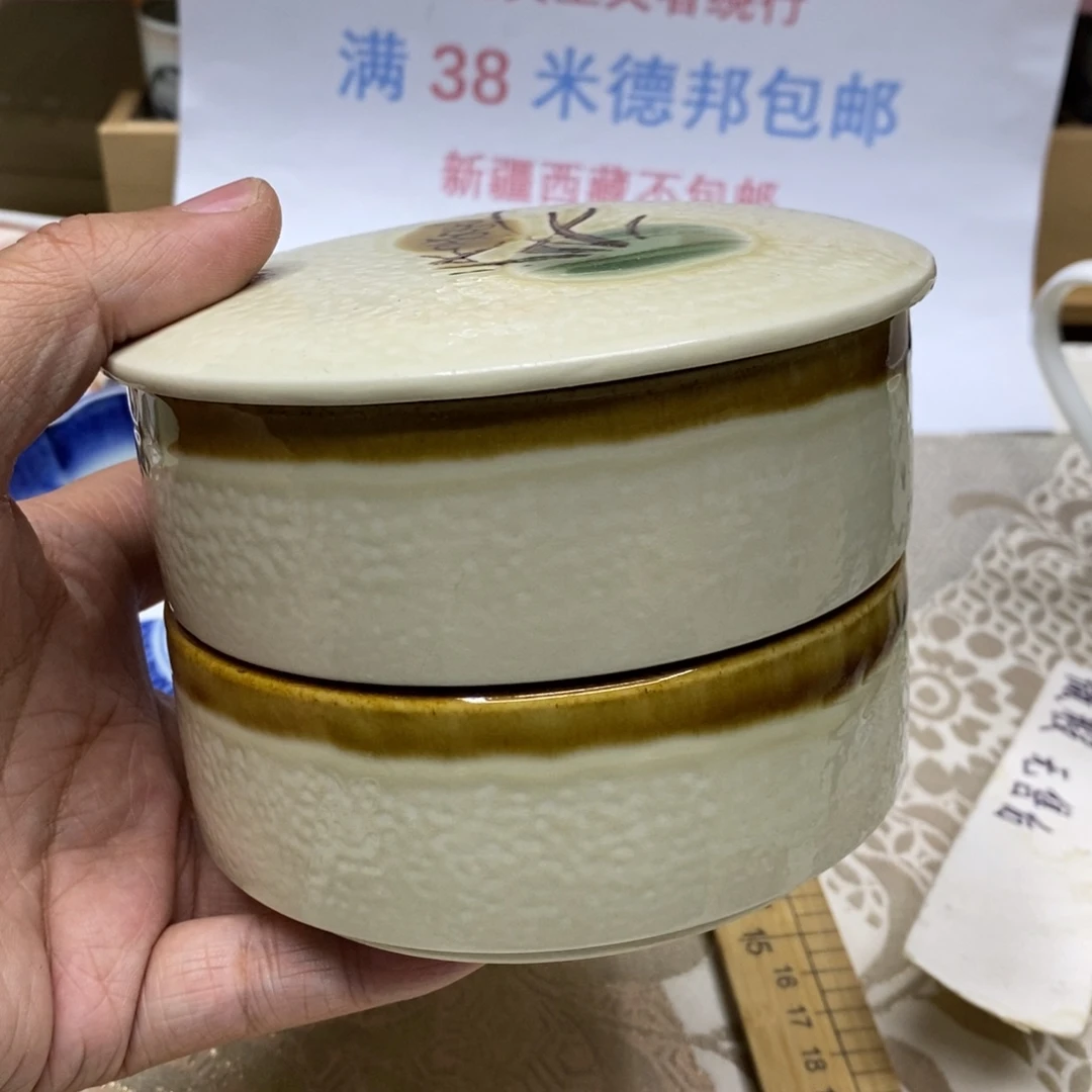 杯哈哈哈哈哈哈哈哈