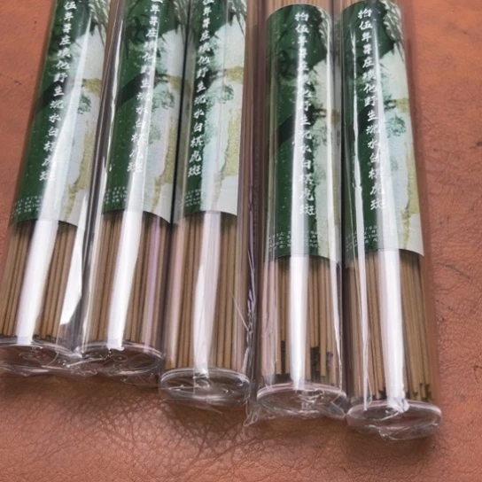 紫砂闪购专属链接5罐