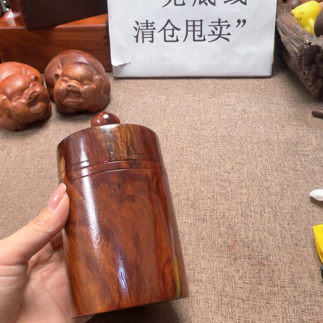 交趾黄檀（大红酸枝）罐子