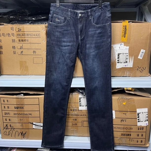 8832撤柜H剪标冬季一条过冬加绒百搭休闲裤男士水洗暖绒牛仔裤