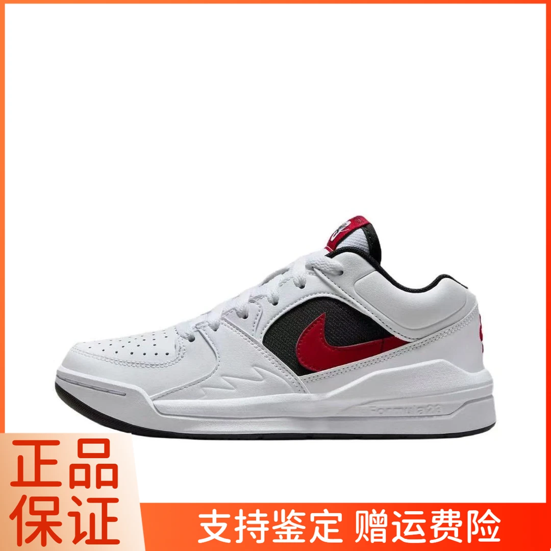 【门店孤品】NIKE耐克JORDAN STADIUM 90 休闲运动板鞋DX4399-116