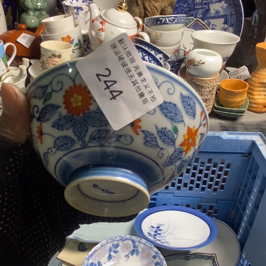 冬***亚瓷片茶具茶具茶具