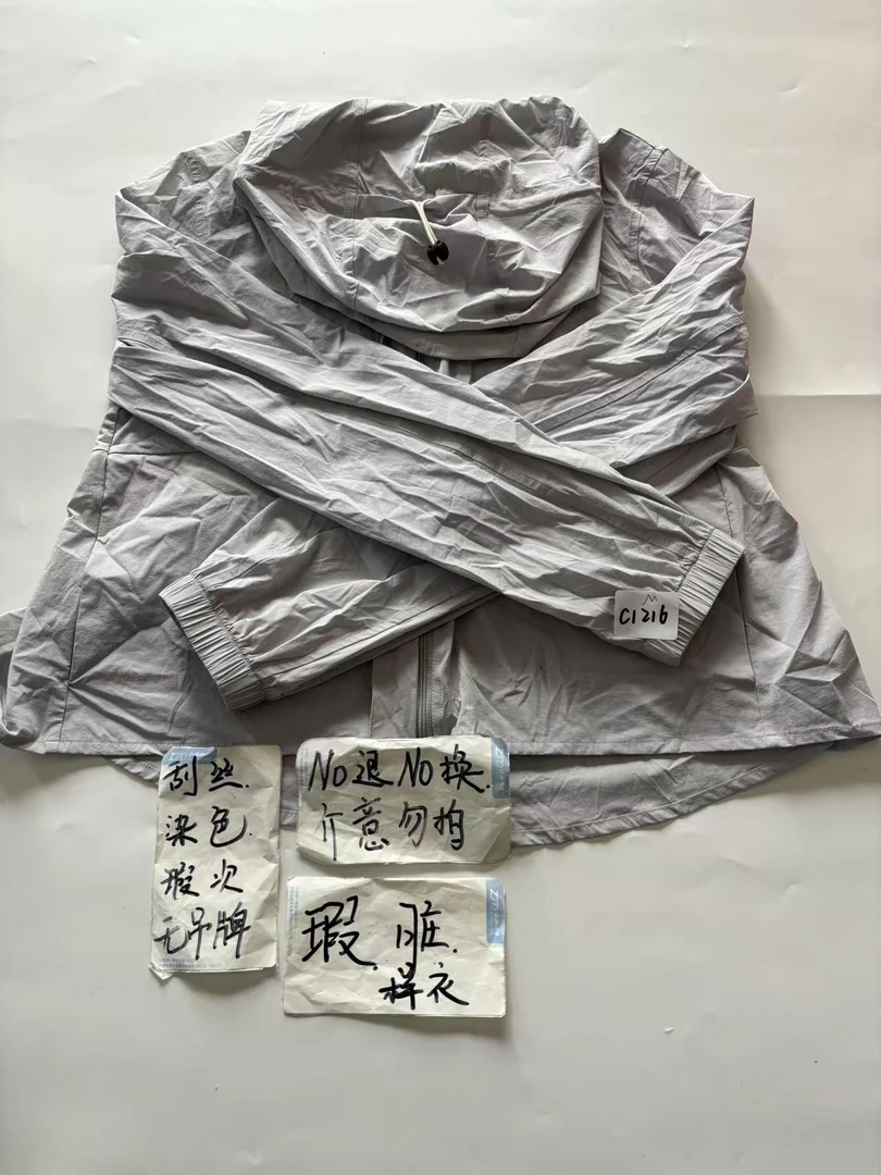 C1216 (残次品介意勿拍 无售后）孤品高端健身运动瑜伽服