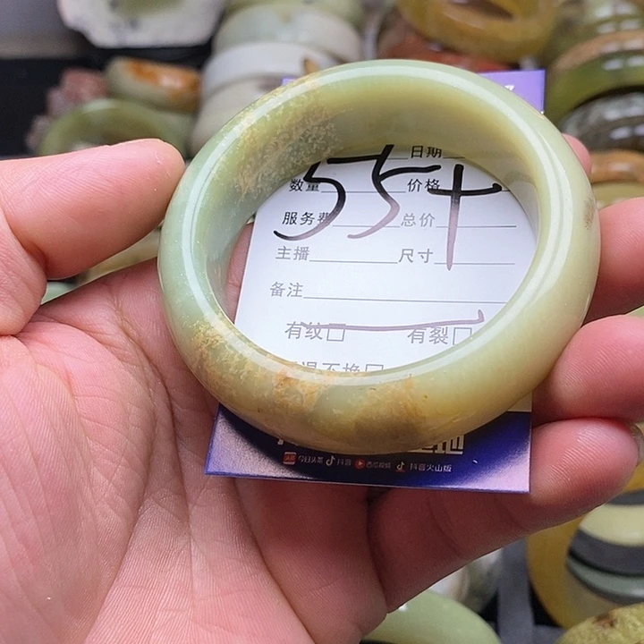 蛇纹石玉手镯未镶嵌茉**井
