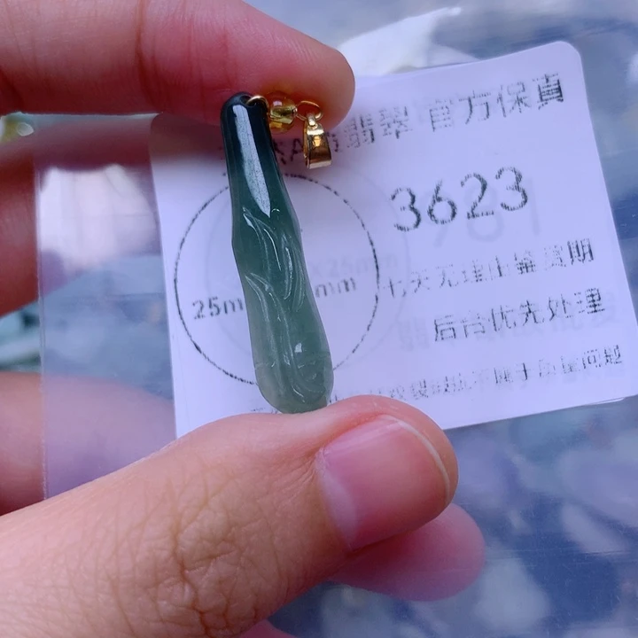 吊坠(不含链)未镶嵌翡翠
