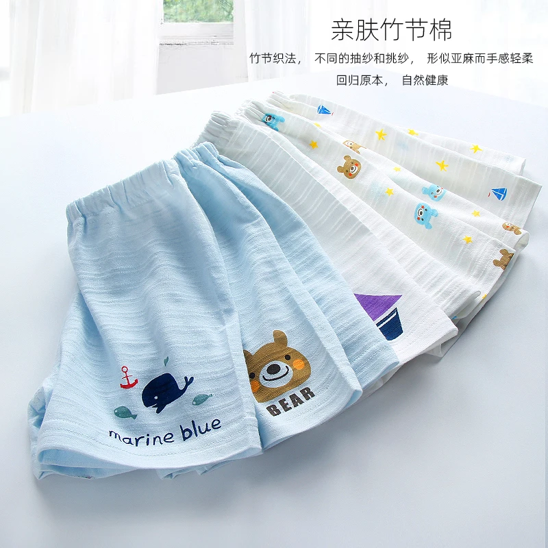 男童短裤夏季薄款纯棉小孩宝宝外穿沙滩裤婴儿童裤三分裤宽松短裤