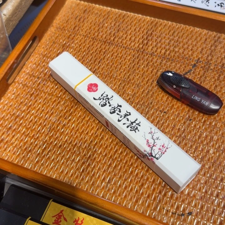 陋室香铺闪购专用链接