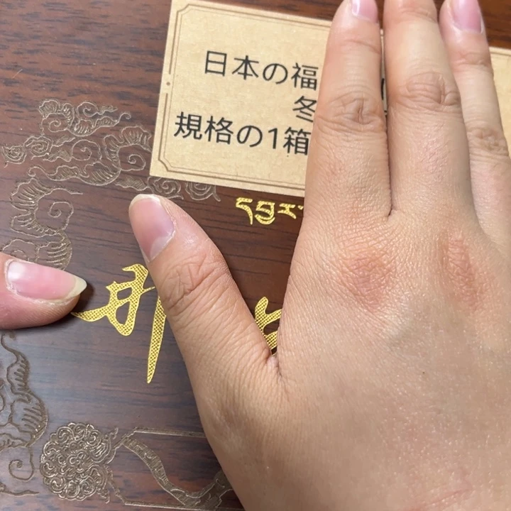 紫砂去了给你买吧我在外面等你的了你在干