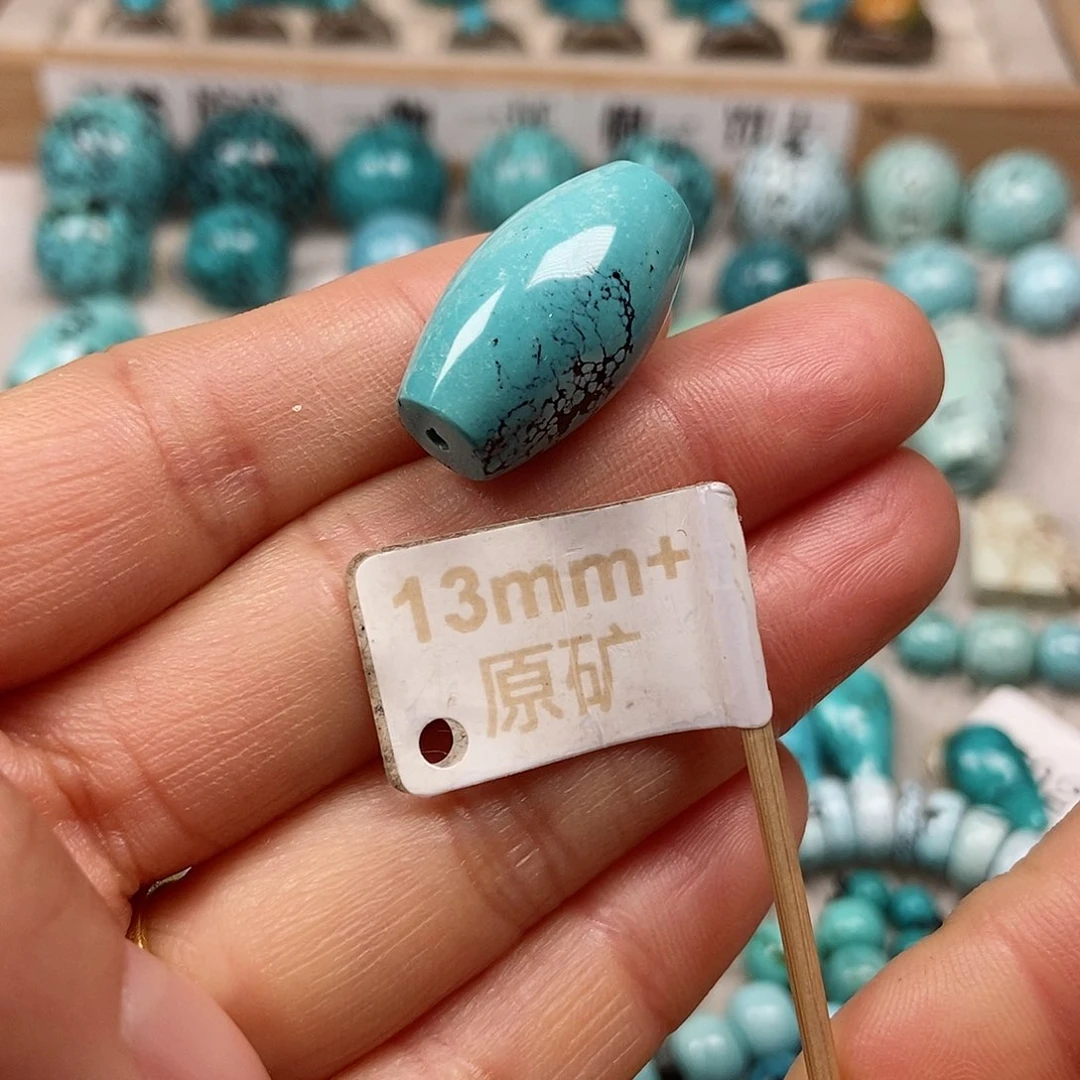 未镶嵌绿松石珠宝半成品