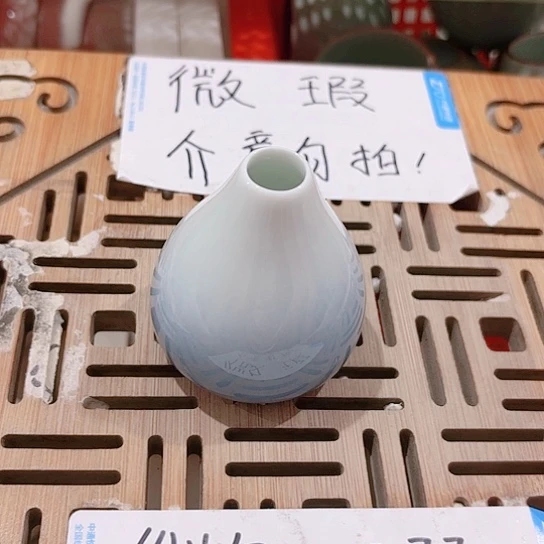 微瑕无运费险介意的勿拍，谢谢支持