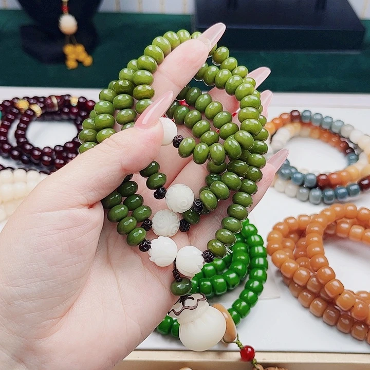 菩提根/象牙果手串