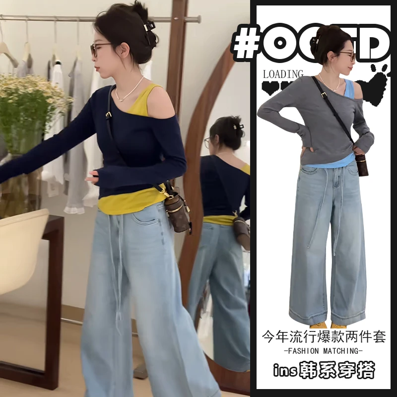 网红炸街套装女春夏季新款假两件拼接长袖上衣+高腰牛仔裤两件套