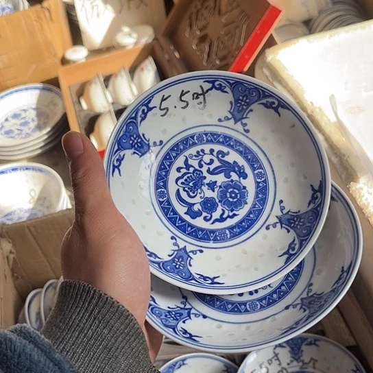 碗景德镇高温细白瓷