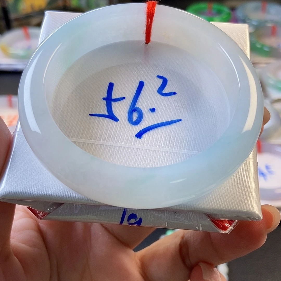 未镶嵌手镯翡翠16号白月光