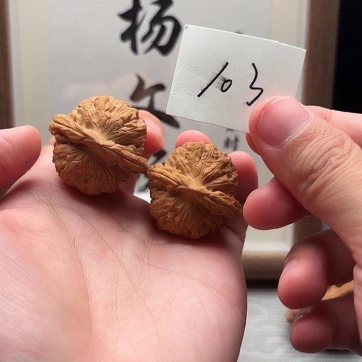 文玩核桃吊坠34野生小众