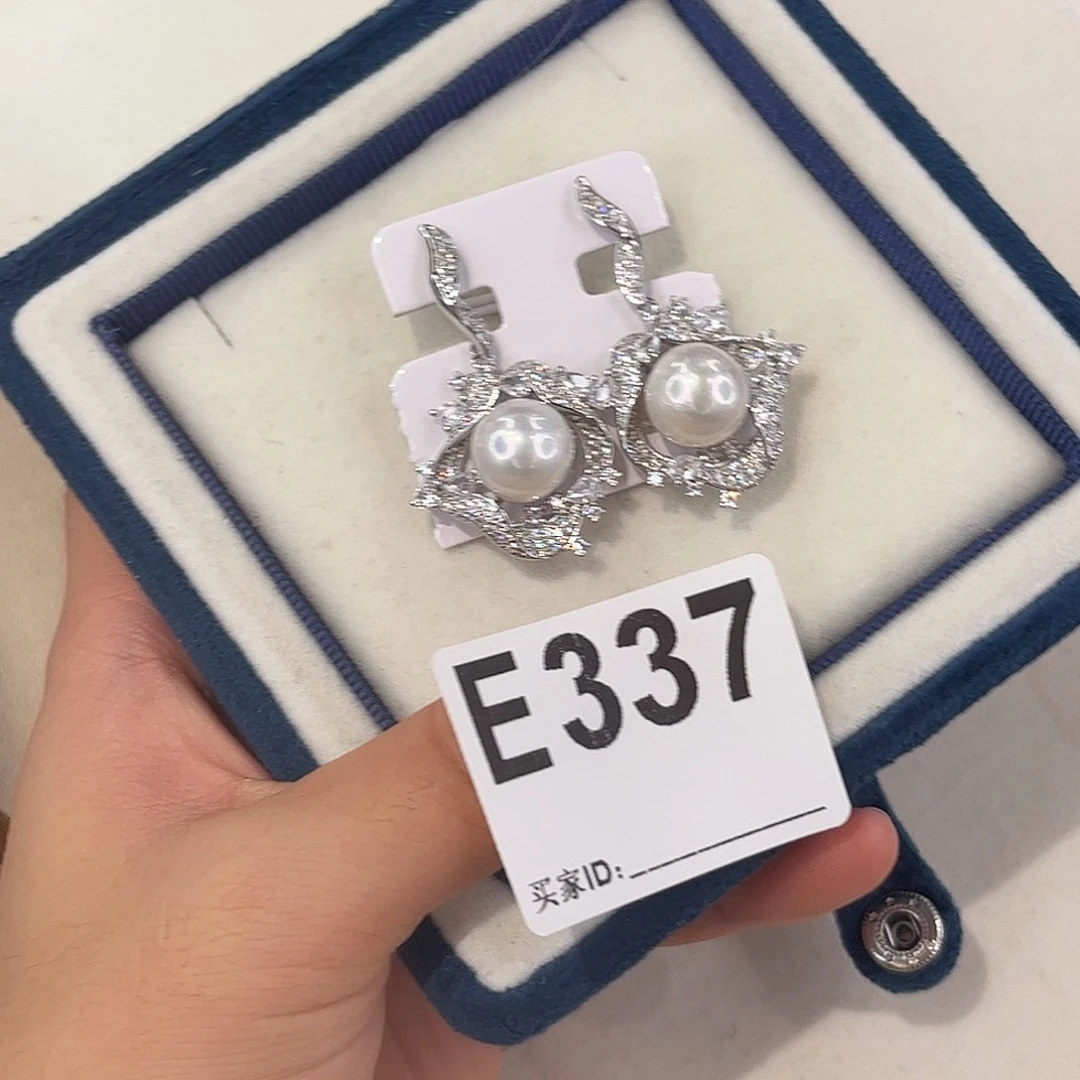 耳饰合金淡水珍珠