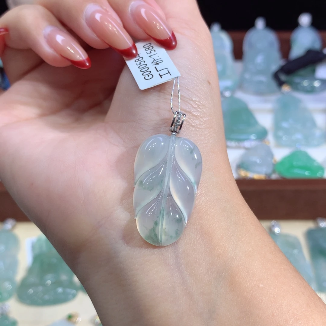 吊坠(不含链)18K金镶嵌翡翠