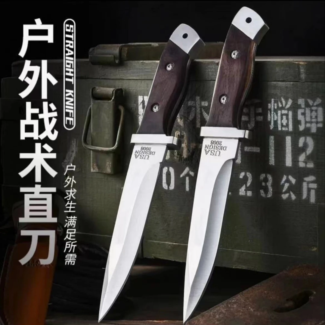 【高品质】户外刀家用随身水瓜果刀野外烧烤刀切牛排小刀直刀