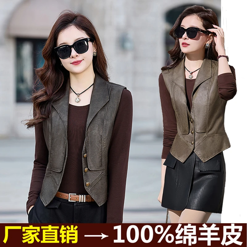 海宁真皮马甲女皮衣2025秋冬新款时尚绵羊皮百搭洋气修身马夹外套
