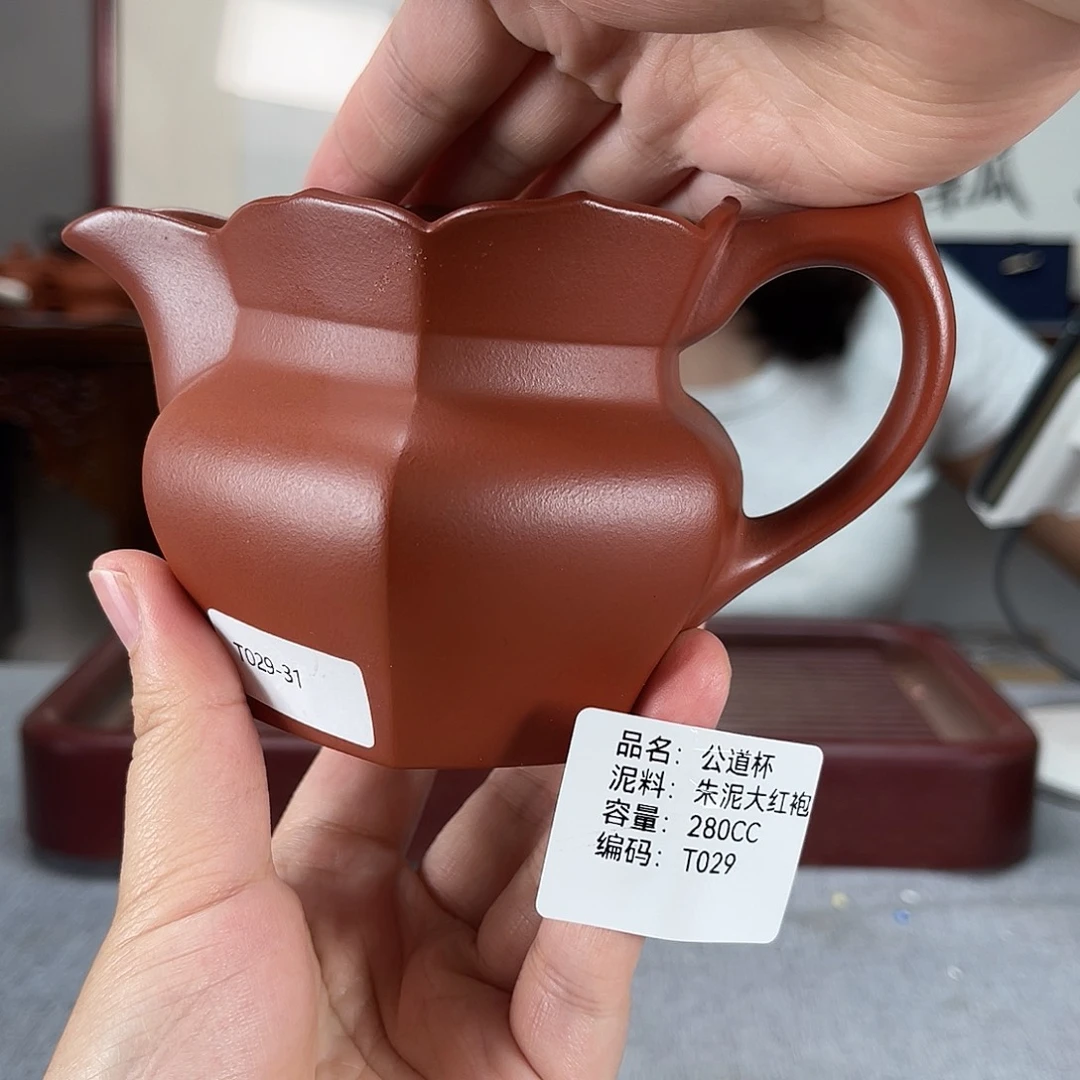 茶壶紫砂方圆紫砂