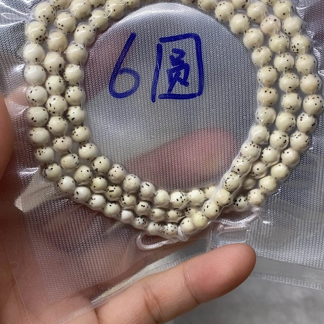 吊坠星月菩提9999999999999