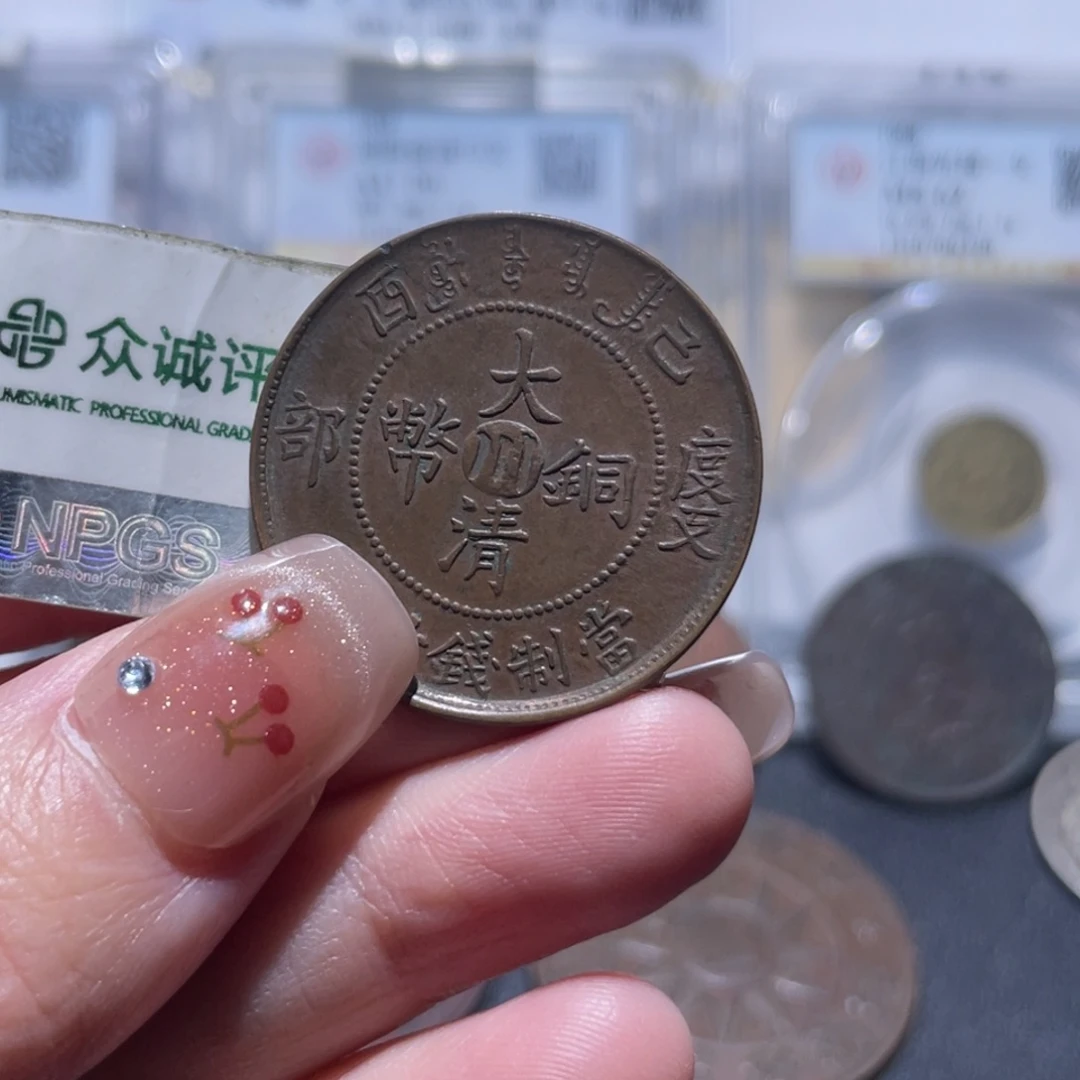 一***胡金属通古博今姚姚15000