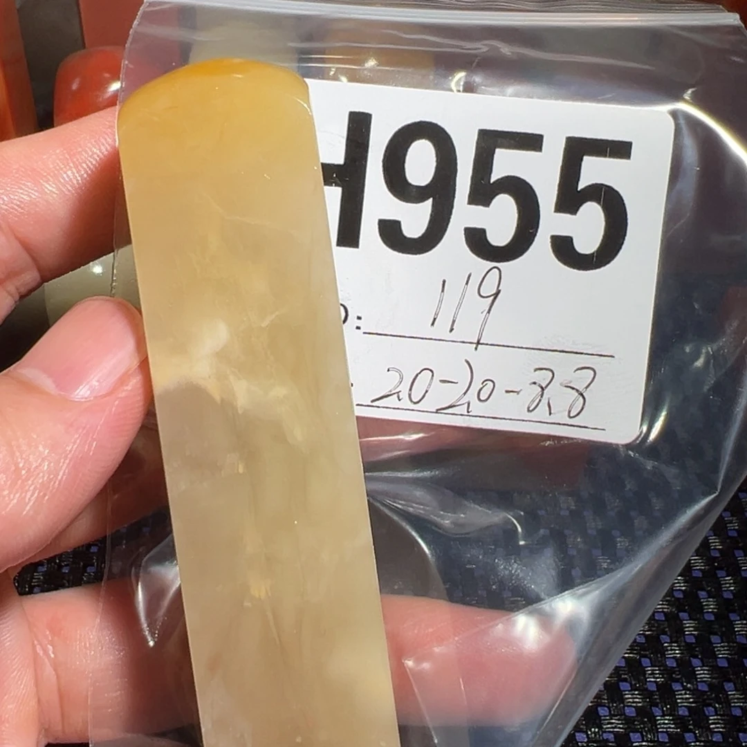【闪购商品】寿山石印石老挝石