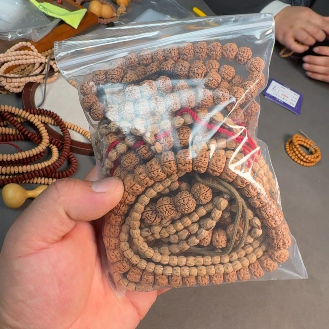 L***K吊坠柏香籽/百香籽【1号袋】一元乐享