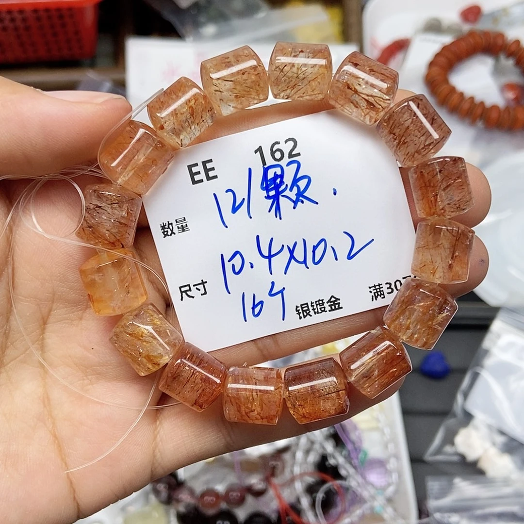 颈饰水晶银S925镶嵌EE162