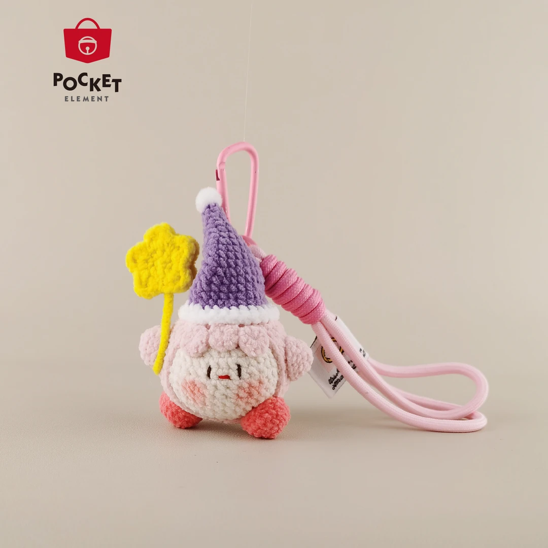 PocketElement 可爱星之卡比睡帽款包包挂件挂饰钥匙扣挂件礼物