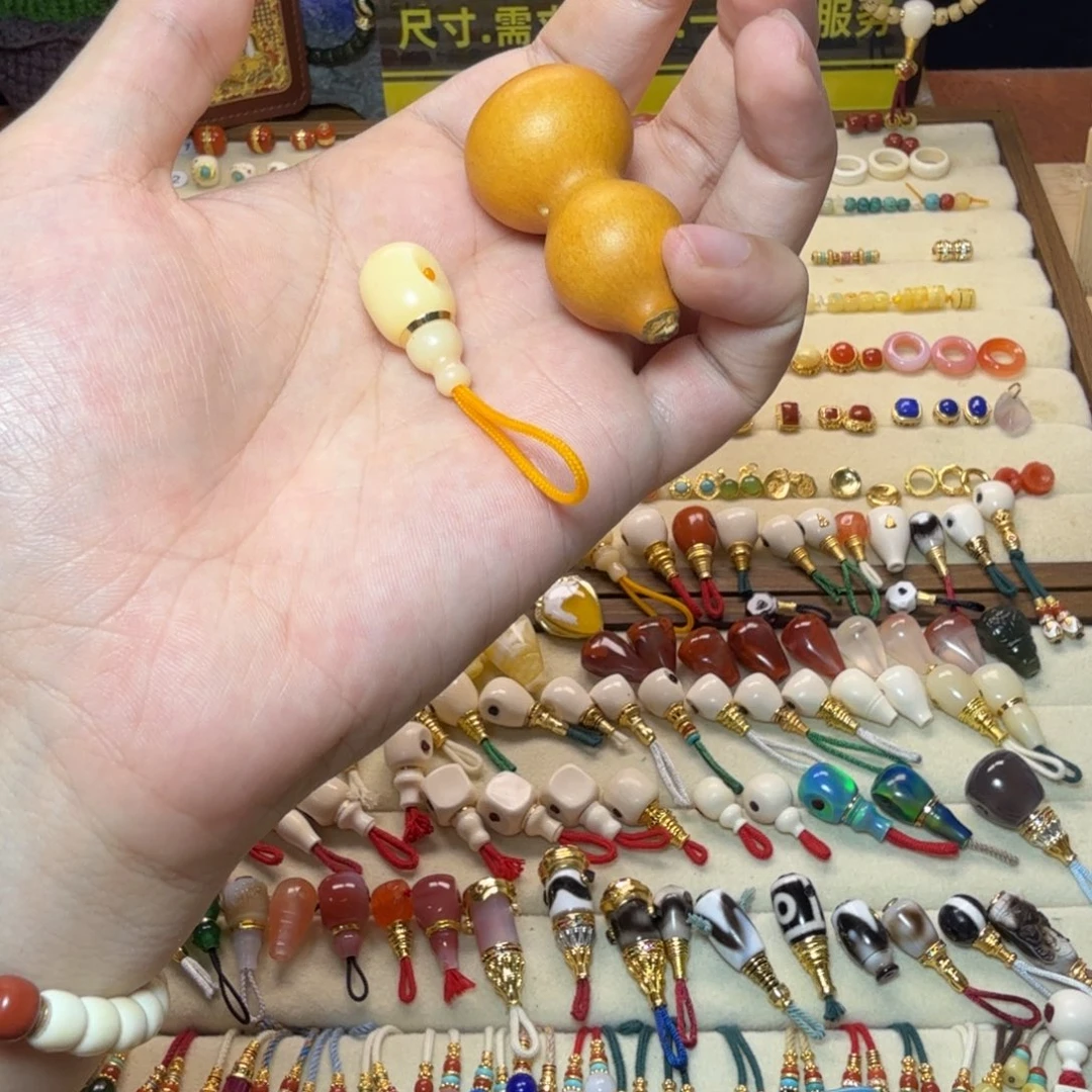 小***伟由米文玩 直播间链接