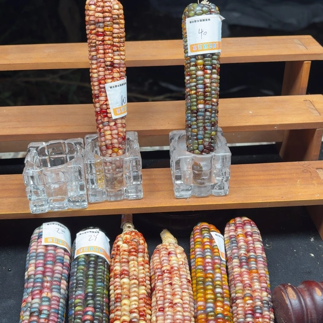 ʚ****七彩宝石文玩玉米